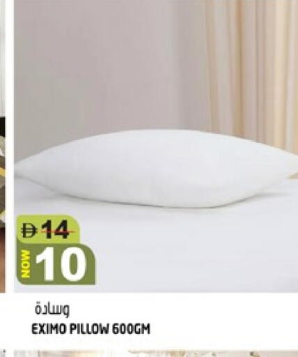 available at هاشم هايبرماركت in الإمارات العربية المتحدة , الامارات - الشارقة / عجمان