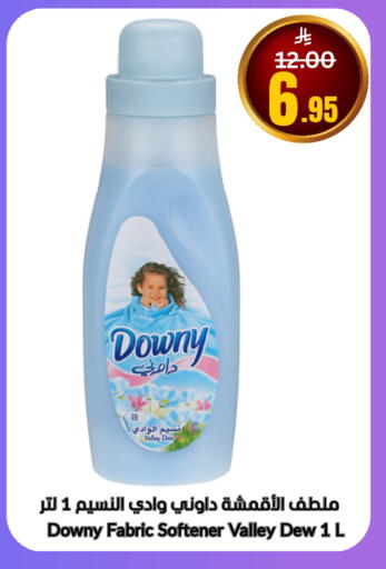 available at العالم الاقتصادي in مملكة العربية السعودية, السعودية, سعودية - جدة