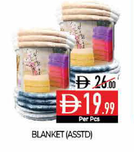 available at Delice Supermarket in UAE - Abu Dhabi