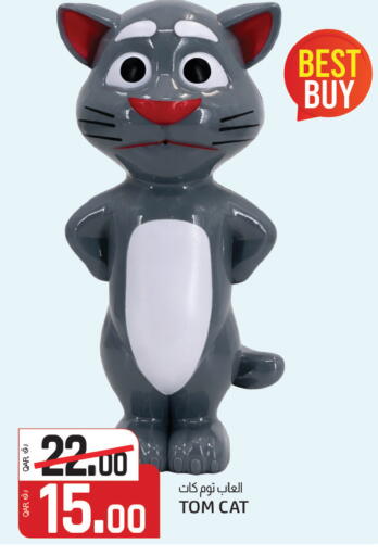 available at السعودية in قطر - الشحانية