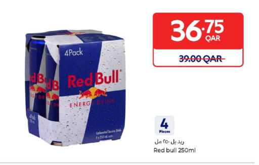 available at Carrefour in Qatar - Al Shamal