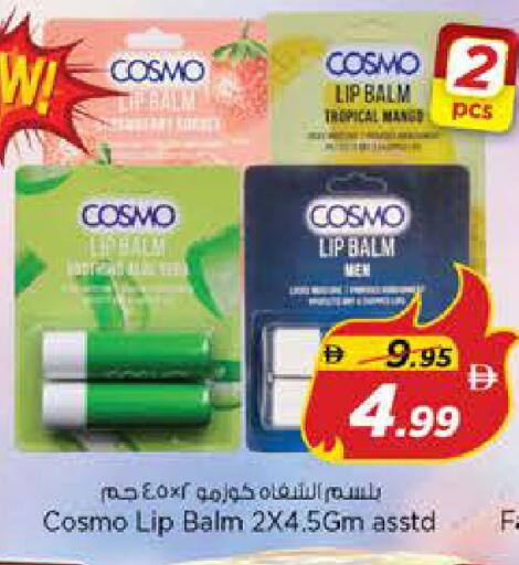 Mango available at نستو هايبرماركت in الإمارات العربية المتحدة , الامارات - الشارقة / عجمان