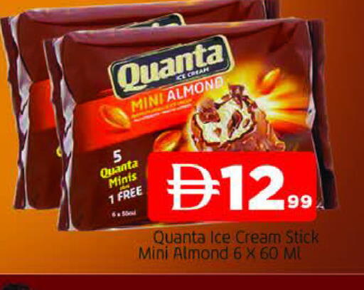 available at المدينة in الإمارات العربية المتحدة , الامارات - الشارقة / عجمان