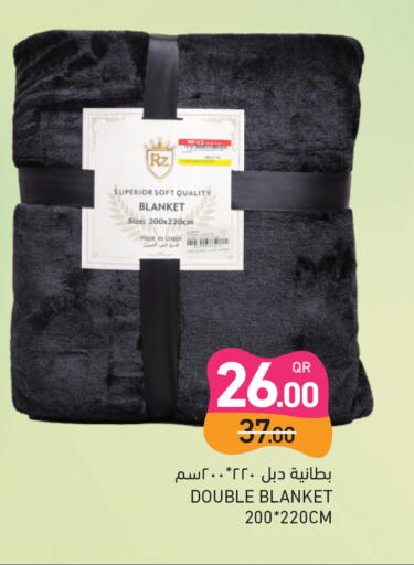 available at Aswaq Ramez in Qatar - Al Rayyan