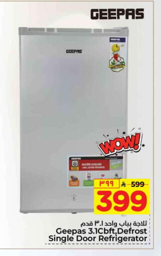 available at Hyper Al Wafa in KSA, Saudi Arabia, Saudi - Jeddah