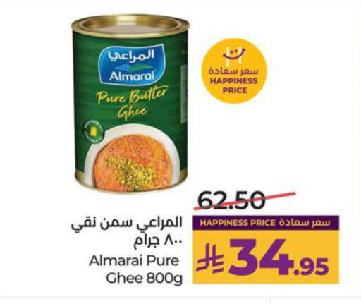 available at LULU Hypermarket in KSA, Saudi Arabia, Saudi - Al Khobar
