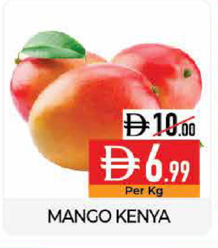 Mango available at Delice Supermarket in UAE - Abu Dhabi