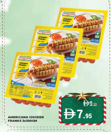 available at كيرالا هايبرماركت in الإمارات العربية المتحدة , الامارات - رَأْس ٱلْخَيْمَة