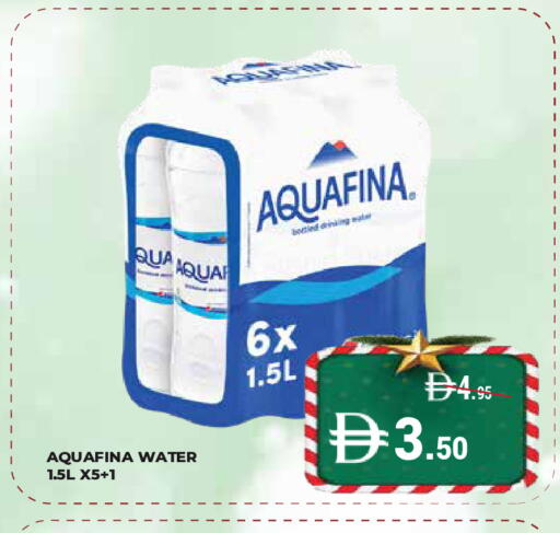 available at كيرالا هايبرماركت in الإمارات العربية المتحدة , الامارات - رَأْس ٱلْخَيْمَة