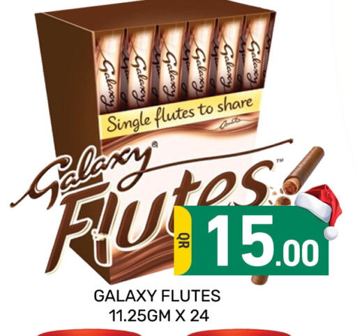 available at Majlis Hypermarket in Qatar - Al Rayyan