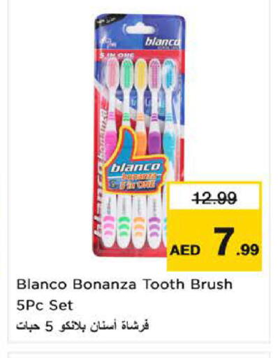 available at نستو هايبرماركت in الإمارات العربية المتحدة , الامارات - ٱلْفُجَيْرَة‎