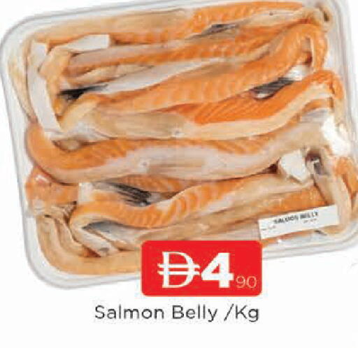 available at AL MADINA in UAE - Sharjah / Ajman