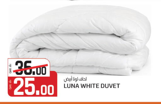 available at السعودية in قطر - الدوحة