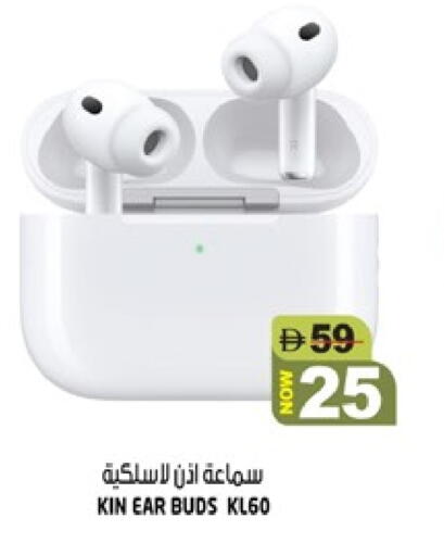 available at هاشم هايبرماركت in الإمارات العربية المتحدة , الامارات - الشارقة / عجمان