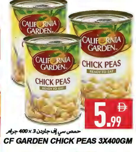 Peas available at  روابي ماركت عجمان in الإمارات العربية المتحدة , الامارات - الشارقة / عجمان
