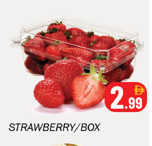 Strawberry available at سوق المبارك هايبرماركت in الإمارات العربية المتحدة , الامارات - الشارقة / عجمان