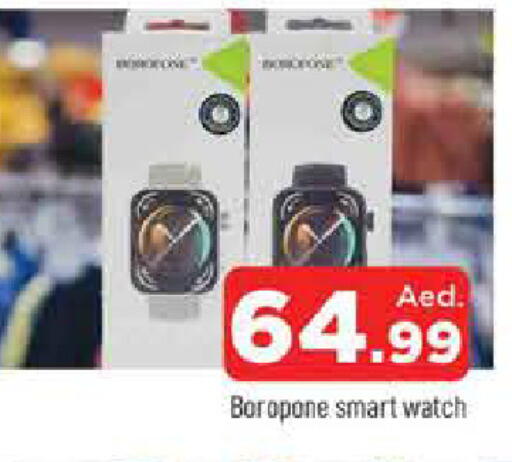 available at المدينة in الإمارات العربية المتحدة , الامارات - الشارقة / عجمان