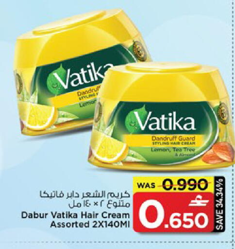 Lemon available at مارك & سايف in عُمان - مسقط‎