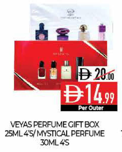 available at ديلايس سوبرماركت in الإمارات العربية المتحدة , الامارات - أبو ظبي