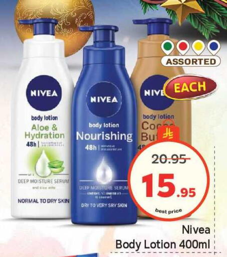 available at Makkah Hypermarket in KSA, Saudi Arabia, Saudi - Riyadh