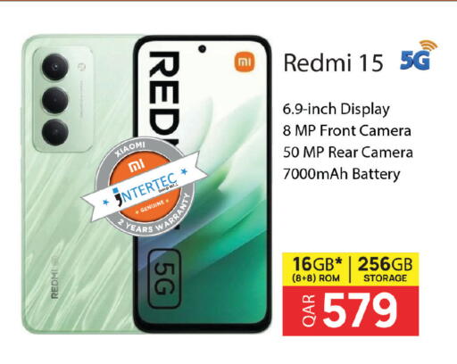 available at Kenz Mini Mart in Qatar - Al Shamal