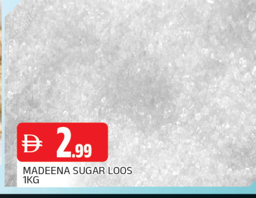 available at المدينة in الإمارات العربية المتحدة , الامارات - الشارقة / عجمان