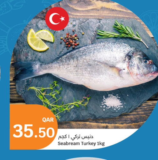 available at City Hypermarket in Qatar - Al Daayen