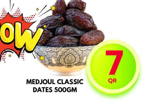 available at Dubai Shopping Center in Qatar - Doha