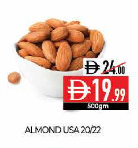 available at Delice Supermarket in UAE - Abu Dhabi