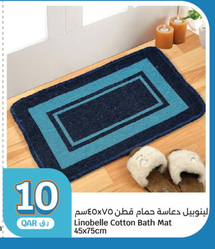 available at سيتي هايبرماركت in قطر - الشمال