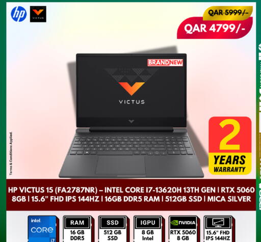 available at Royce World Trading & Services W.L.L in Qatar - Al-Shahaniya