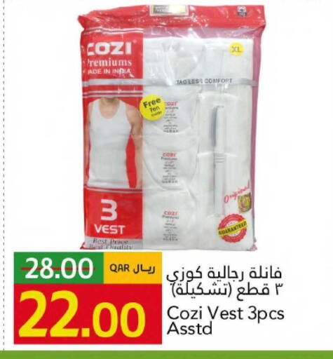 available at جلف فود سنتر in قطر - الشمال