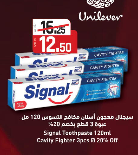 available at السعودية in قطر - أم صلال