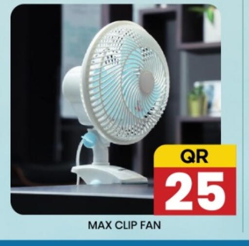 available at New Stop n Shop @Fereej Bin Omran in Qatar - Doha