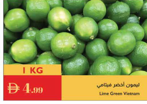 from Vietnam available at إسطنبول سوبرماركت in الإمارات العربية المتحدة , الامارات - ٱلْعَيْن‎