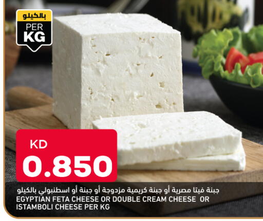 available at Oncost in Kuwait - Jahra Governorate