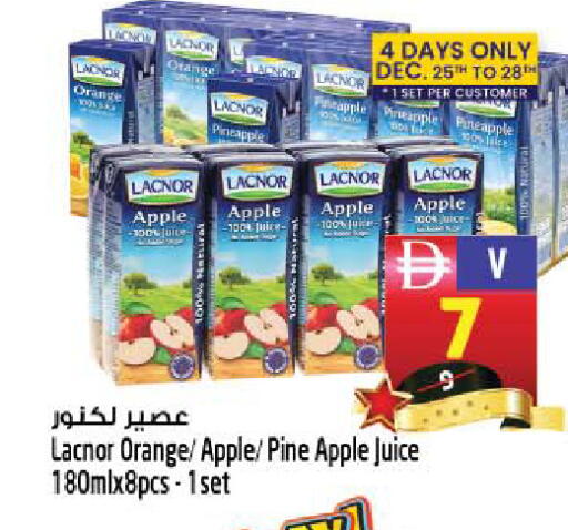 Orange Apple Pineapple available at سفاري هايبر ماركت in الإمارات العربية المتحدة , الامارات - رَأْس ٱلْخَيْمَة