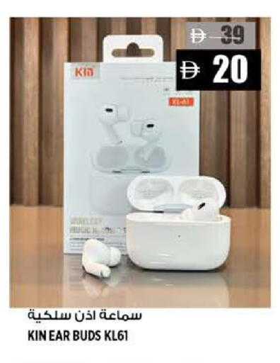 available at هاشم هايبرماركت in الإمارات العربية المتحدة , الامارات - الشارقة / عجمان