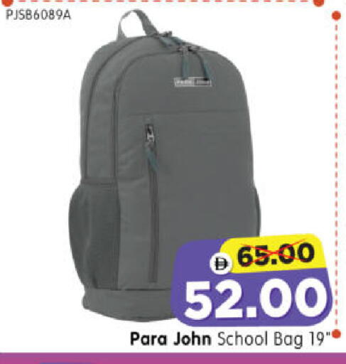 available at هايبر ماركت المدينة in الإمارات العربية المتحدة , الامارات - أبو ظبي