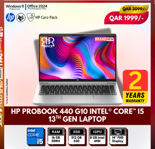 available at Royce World Trading & Services W.L.L in Qatar - Al Shamal