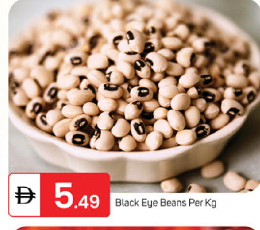 available at سوق طلال in الإمارات العربية المتحدة , الامارات - ٱلْفُجَيْرَة‎