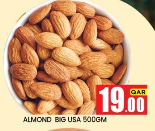 available at New Stop n Shop @Fereej Bin Omran in Qatar - Doha