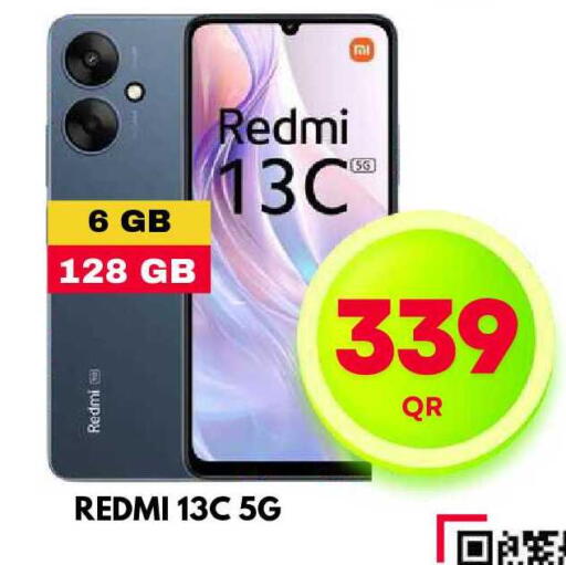 available at Dubai Shopping Center in Qatar - Al Wakra