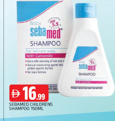 available at المدينة in الإمارات العربية المتحدة , الامارات - الشارقة / عجمان