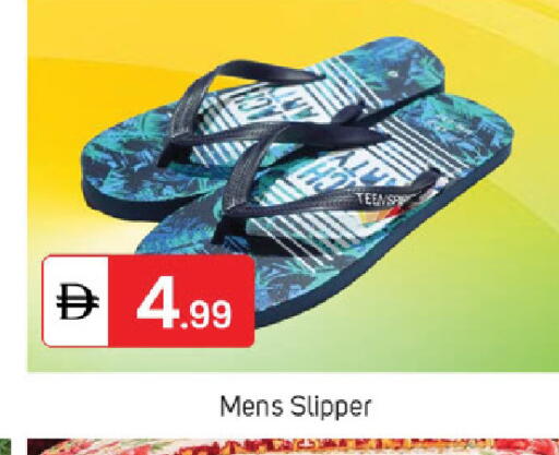 available at سوق طلال in الإمارات العربية المتحدة , الامارات - الشارقة / عجمان