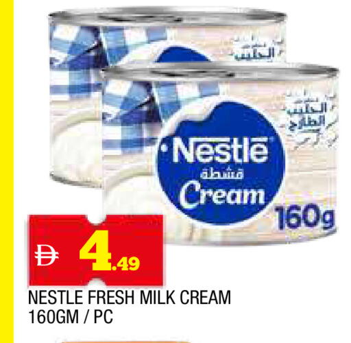 available at AL MADINA in UAE - Sharjah / Ajman