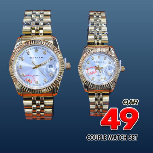 available at Food Palace Hypermarket in Qatar - Al Wakra