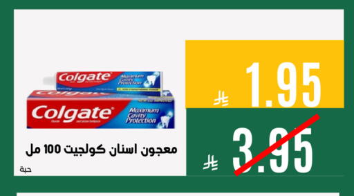 available at Aswaq AlsallahAloula in KSA, Saudi Arabia, Saudi - Jubail