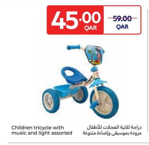 available at Carrefour in Qatar - Al-Shahaniya