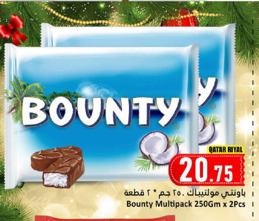 available at Dana Market in Qatar - Al Khor